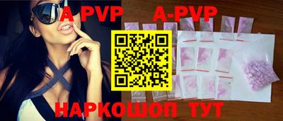 метамфетамин Кингисепп