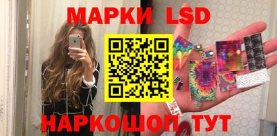 метамфетамин Кингисепп