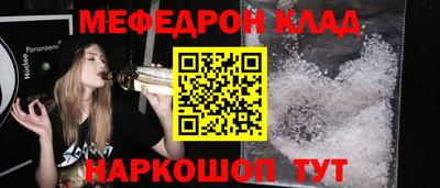 дурь Кимры