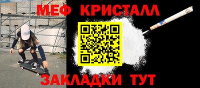 дурь Кимры