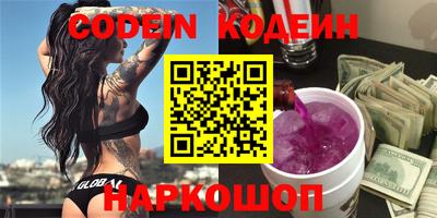 дурь Кимры