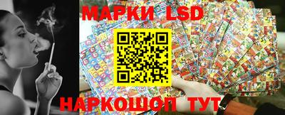 метамфетамин Кингисепп
