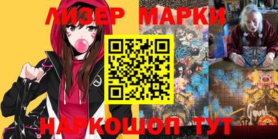 дурь Кимры
