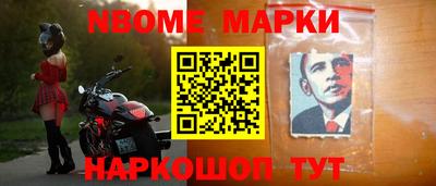 дурь Кимры