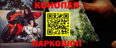 метамфетамин Кингисепп