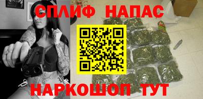 меф Кинель