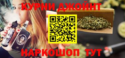 метамфетамин Кингисепп