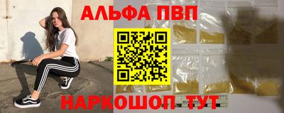 дурь Кимры