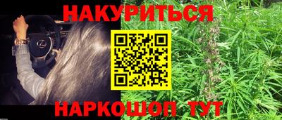 дурь Кимры