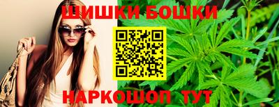 меф Кинель