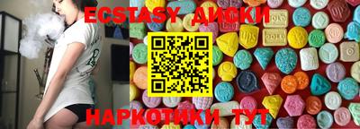 меф Кинель