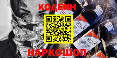 дурь Кимры