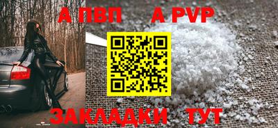 метамфетамин Кингисепп