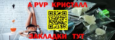 дурь Кимры