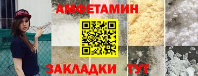 дурь Кимры