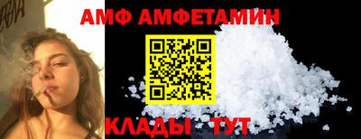 дурь Кимры
