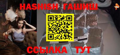 дурь Кимры
